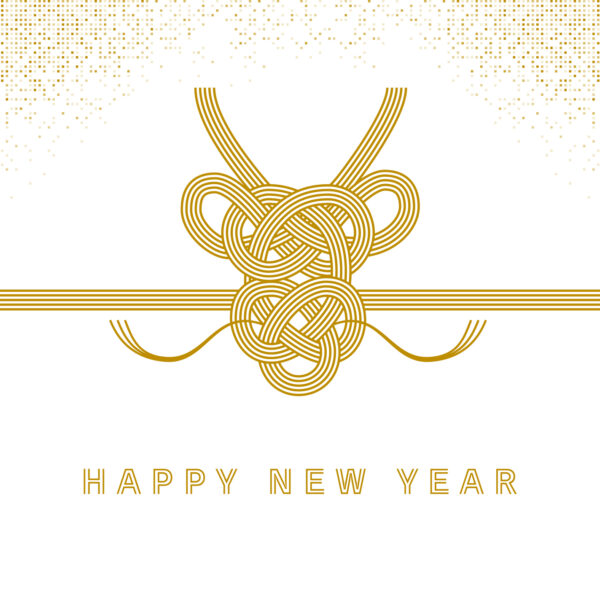 New Year's card for the Year of the Dragon